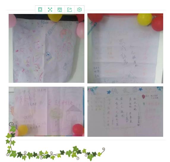 微信截圖_20180621113456.jpg